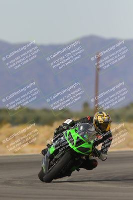 media/Nov-26-2023-TrackXperience (Sun) [[5492a056a2]]/Level 1/Session 3 (Turn 16)/